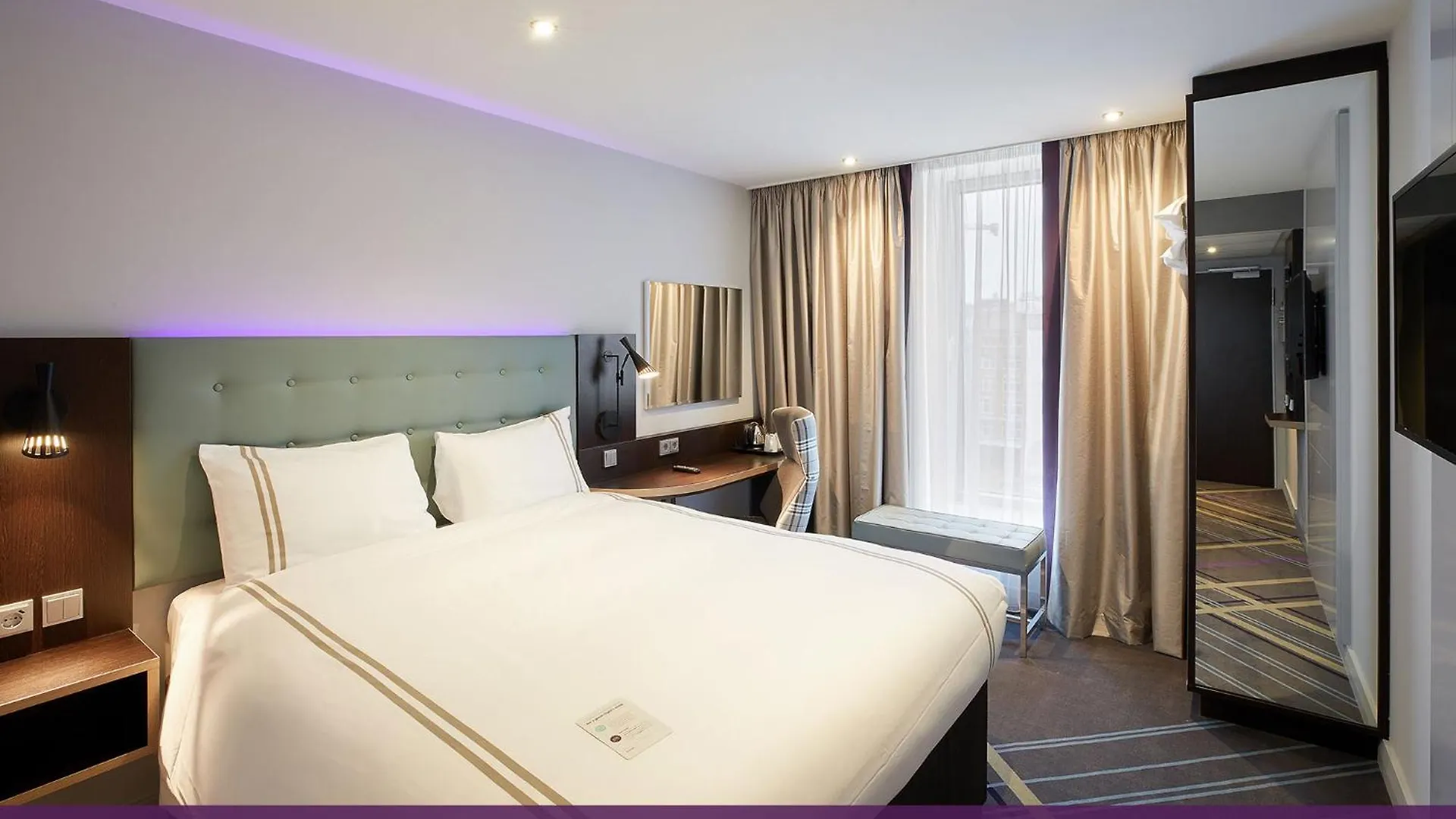 Premier Inn Leipzig City Oper 3*,  Almanya